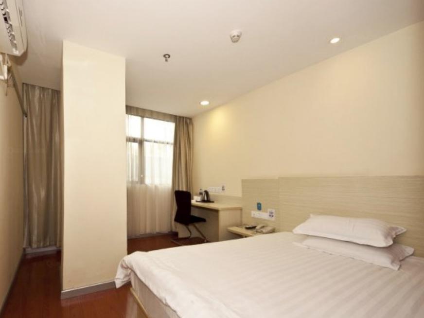 Hanting Hotel Fuzhou Train Station Square Exterior photo